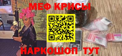 не бодяженный Краснознаменск
