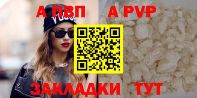 не бодяженный Краснознаменск