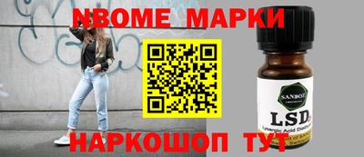 МДМА Краснодар