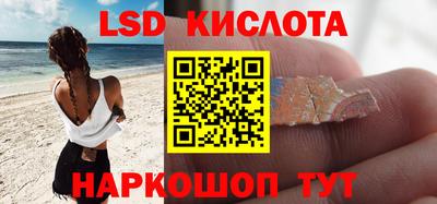 не бодяженный Краснознаменск