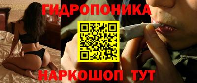 не бодяженный Краснознаменск