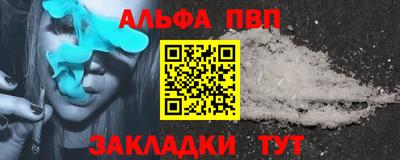 не бодяженный Краснознаменск