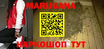 таблы Краснокаменск