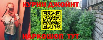 не бодяженный Краснознаменск