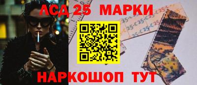 не бодяженный Краснознаменск