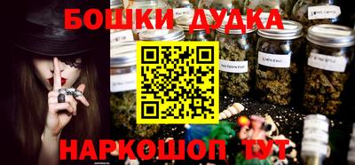 МДМА Краснодар