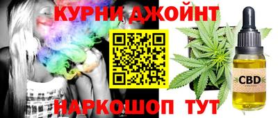 таблы Краснокаменск