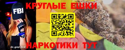 не бодяженный Краснознаменск