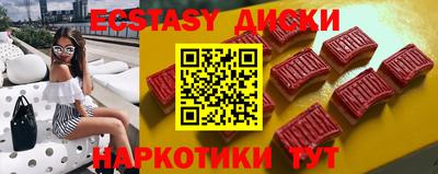 не бодяженный Краснознаменск