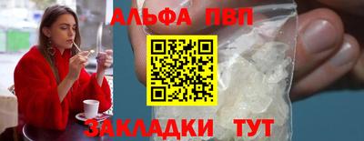 не бодяженный Краснознаменск
