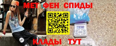 не бодяженный Краснознаменск