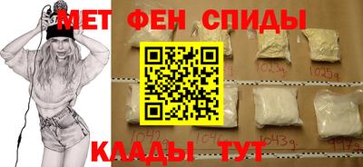 не бодяженный Краснознаменск
