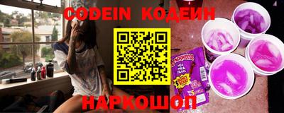 не бодяженный Краснознаменск