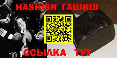 не бодяженный Краснознаменск