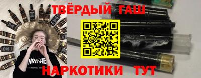 не бодяженный Краснознаменск