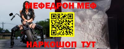 не бодяженный Краснознаменск