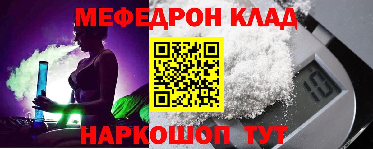 Лсд 25 Заводоуковск